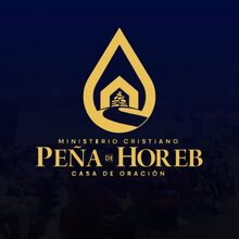 Ministerio Cristiano Peña de Horeb